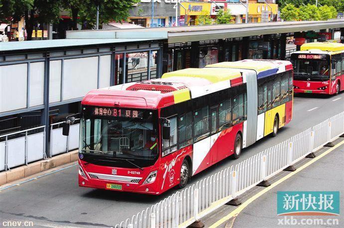 十八米纯电动公交车在广州BRT投入运营